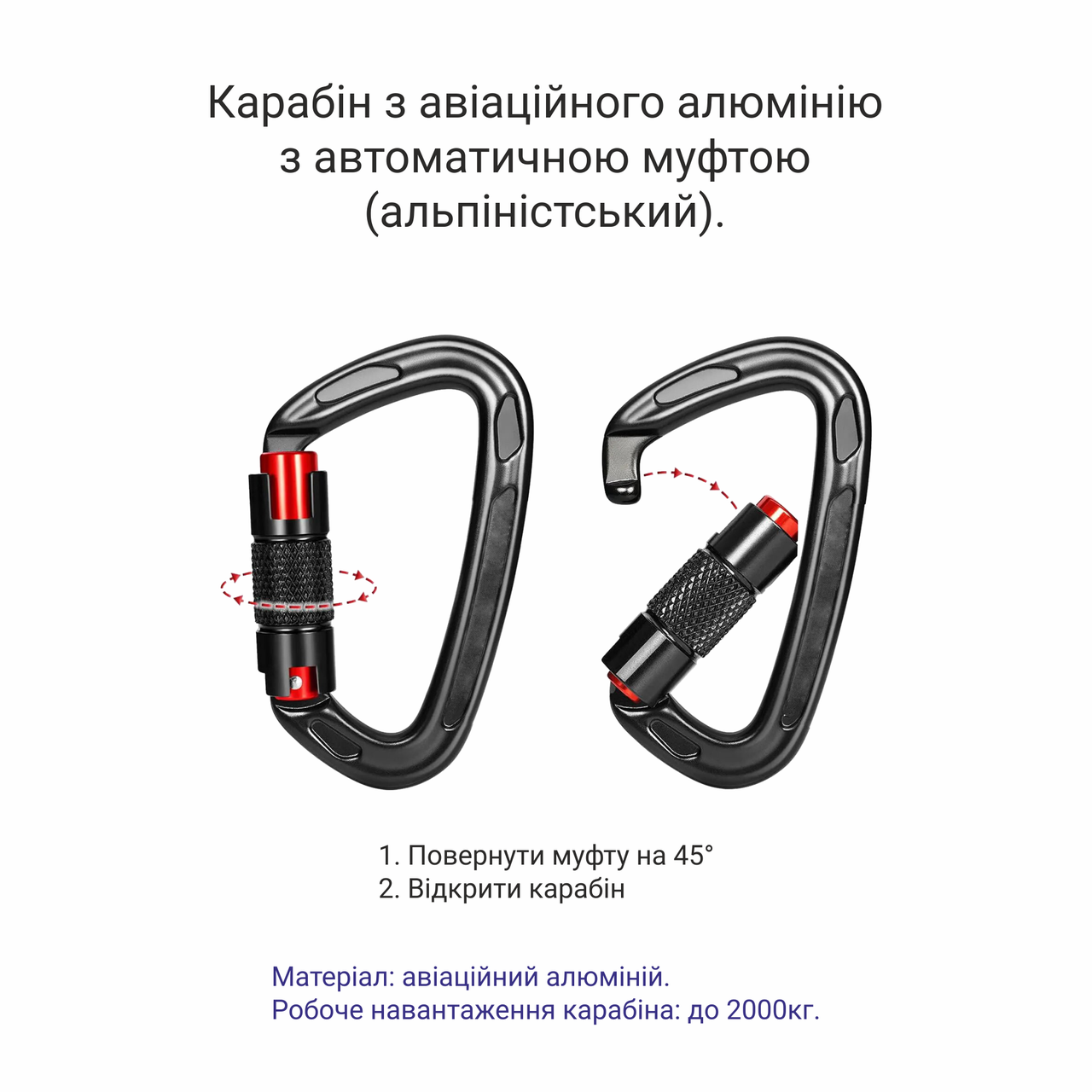 Стропа эвакуационная Derby Evac-S с карабином Пксель (2016424185) - фото 4 Стропа эвакуационная Derby Evac-S с карабином Пксель (2016424185) - фото 4