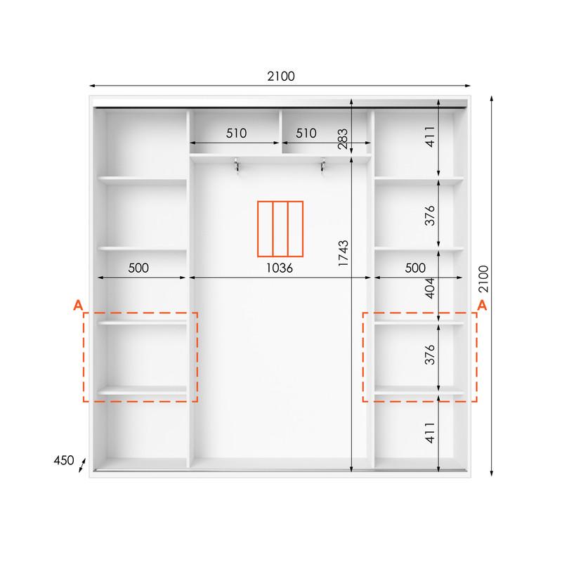 Шафа-купе Idea серія 7 210х45х210 см Білий (1690) - фото 2