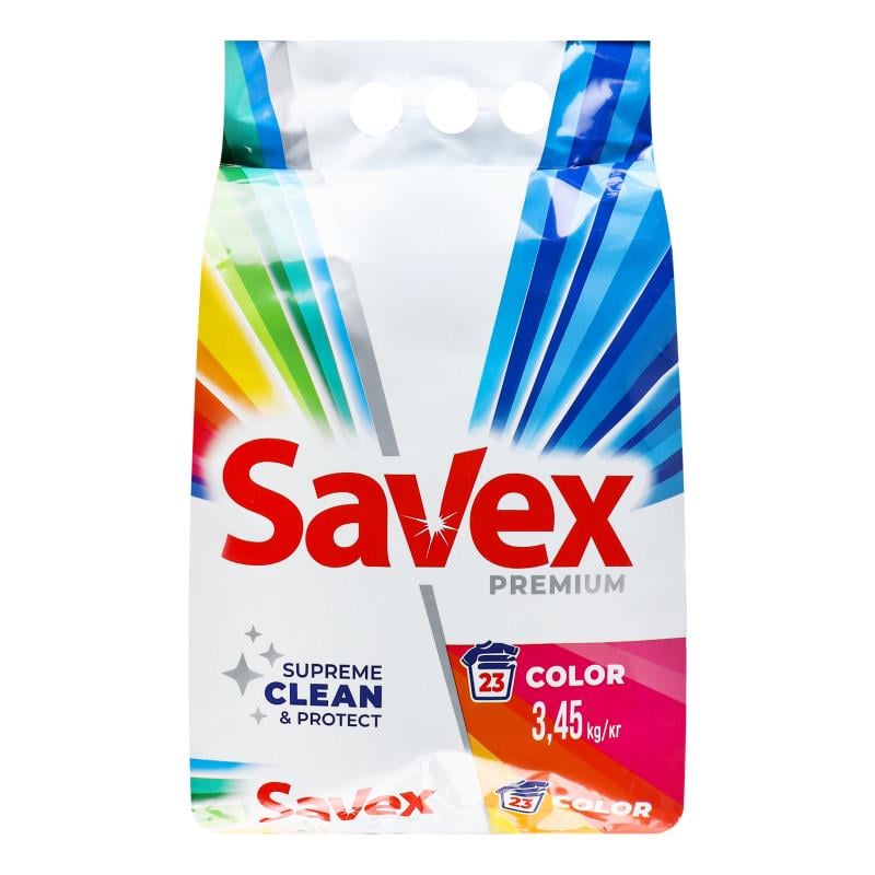 Пральний порошок Savex автомат Color 3450 г (3800024047923)