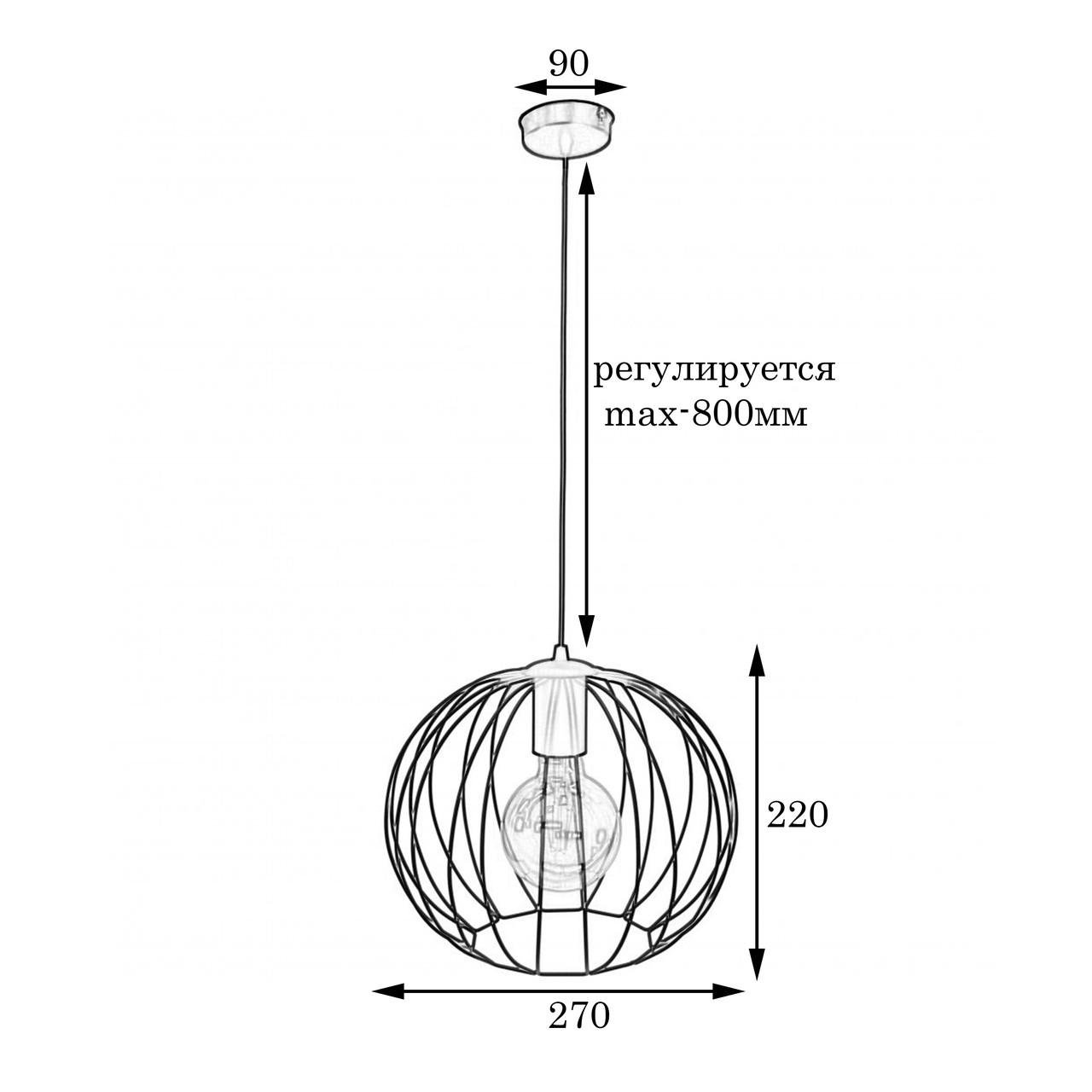 Підвісний світильник MSK Electric Globe NL-2722 в стилі лофт E27 40 Вт IP 20 Золотий (1269247404) - фото 4