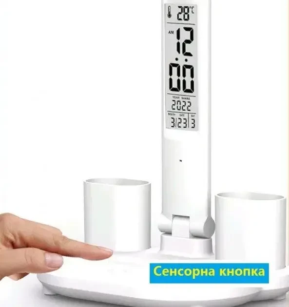 Настільна лампа з двома плафонами на акумуляторі з годинниковим календарем - фото 5
