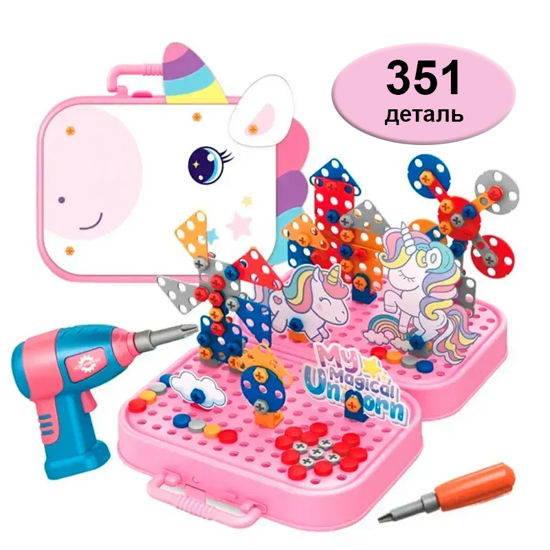 Конструктор-мозаїка дитячий Єдиноріг 2D та 3D збірка у валізці 351 елемент (2706528450) - фото 3 Конструктор-мозаїка дитячий Єдиноріг 2D та 3D збірка у валізці 351 елемент (2706528450) - фото 3