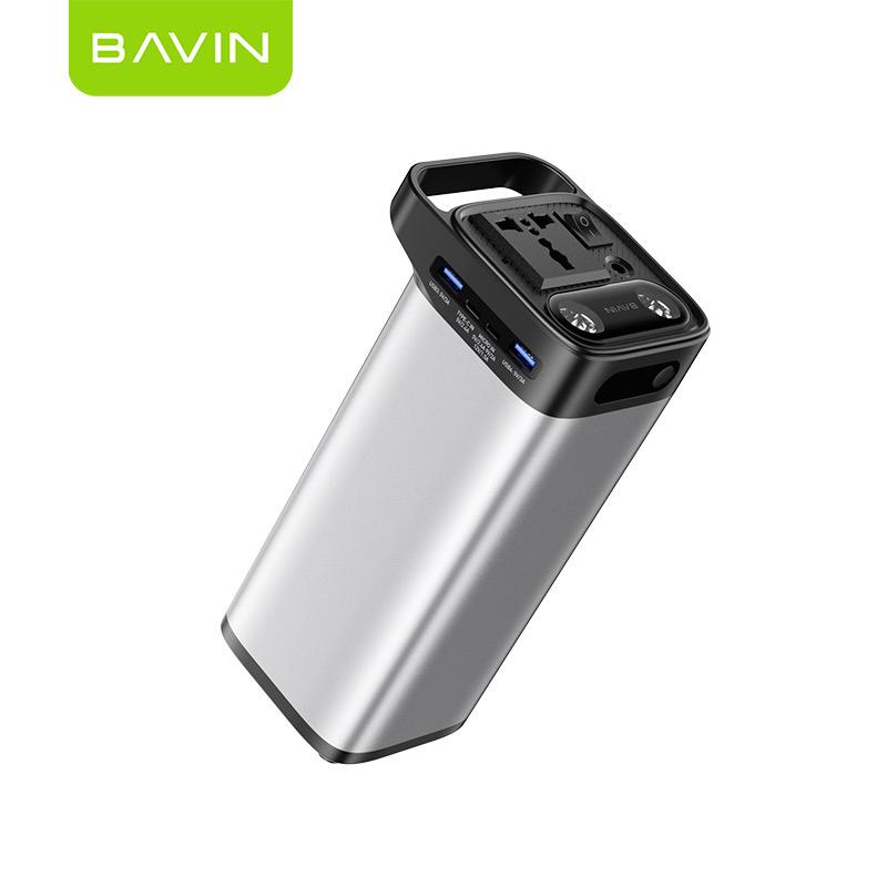 Зарядное устройство для BAVIN PC021S 150 Вт 173 Вт/ч Silver (Y-PC021S-SV) - фото 2