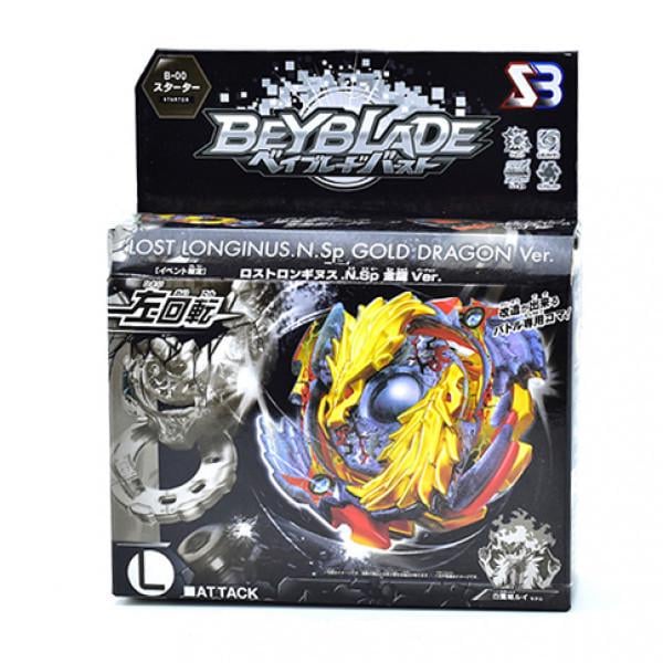 Волчок Beyblade Lost Longinus Gold Dragon B-00 двусторонний лаунчер с ручкой - фото 2