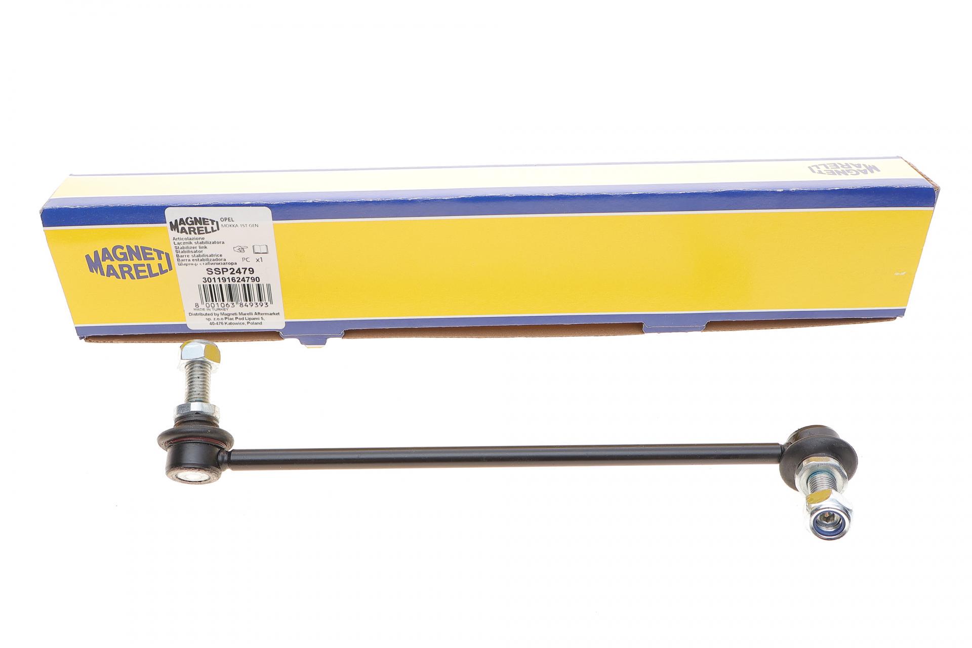 Тяга стабилизатора переднего R Opel Mokka X 12- SSP2479 301191624790 MAGNETI MARELLI