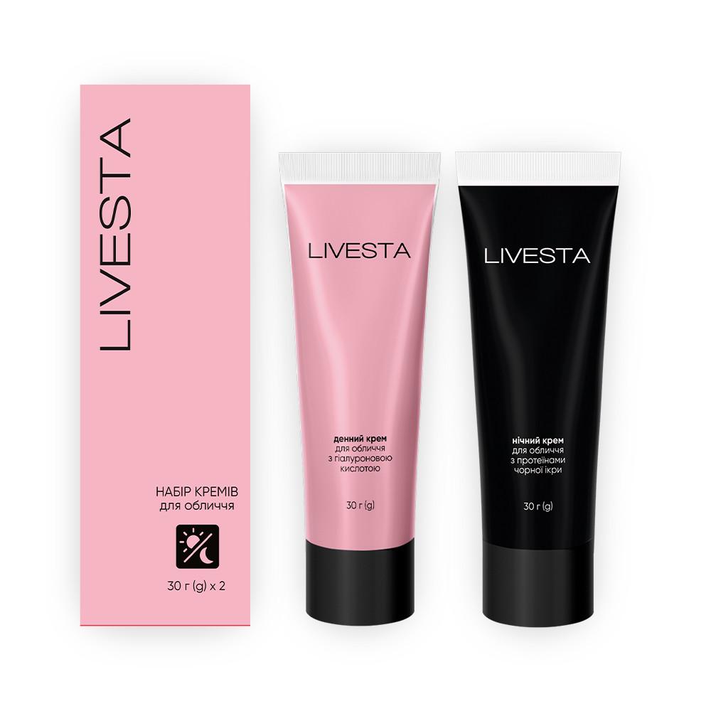 Набор кремов для лица Livesta 2х30 г (2895895200)