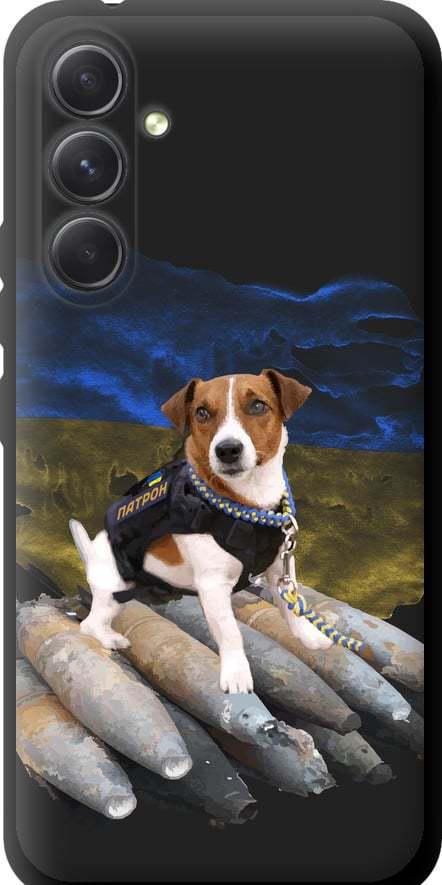 Чехол на Samsung Galaxy A54 A546E Патрон (5320b-2935-42517)