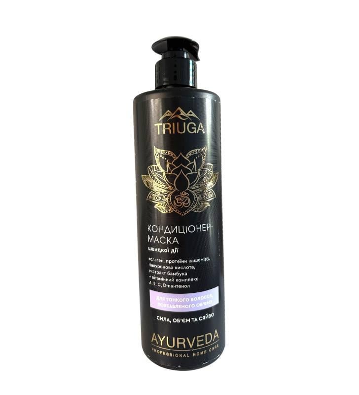 Кондиционер-маска TRIUGA AYURVEDA Сила объем и сияние Для тонких волос 500 мл