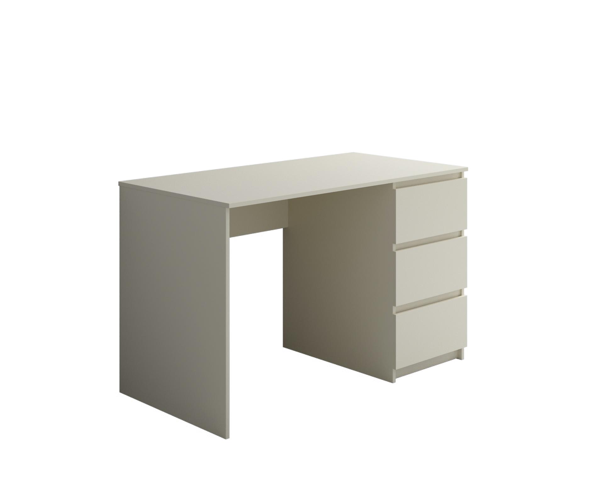 Письменный стол Kade-1 на 3 ящика 130х50х75 см Мидия (Kade113050M)