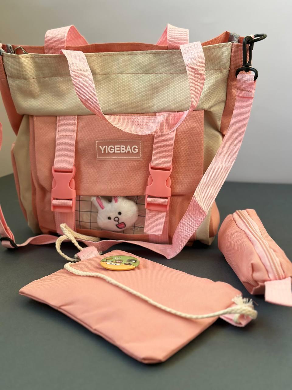 Комлект шкільний рюкзак/сумка/клатч/брелок/кишеня з іграшками Рожевий (27795687) - фото 11