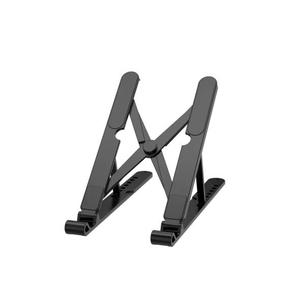 Подставка для ноутбука WIWU Foldable Laptop Stand ZM-902 16" Black (6977703650112)