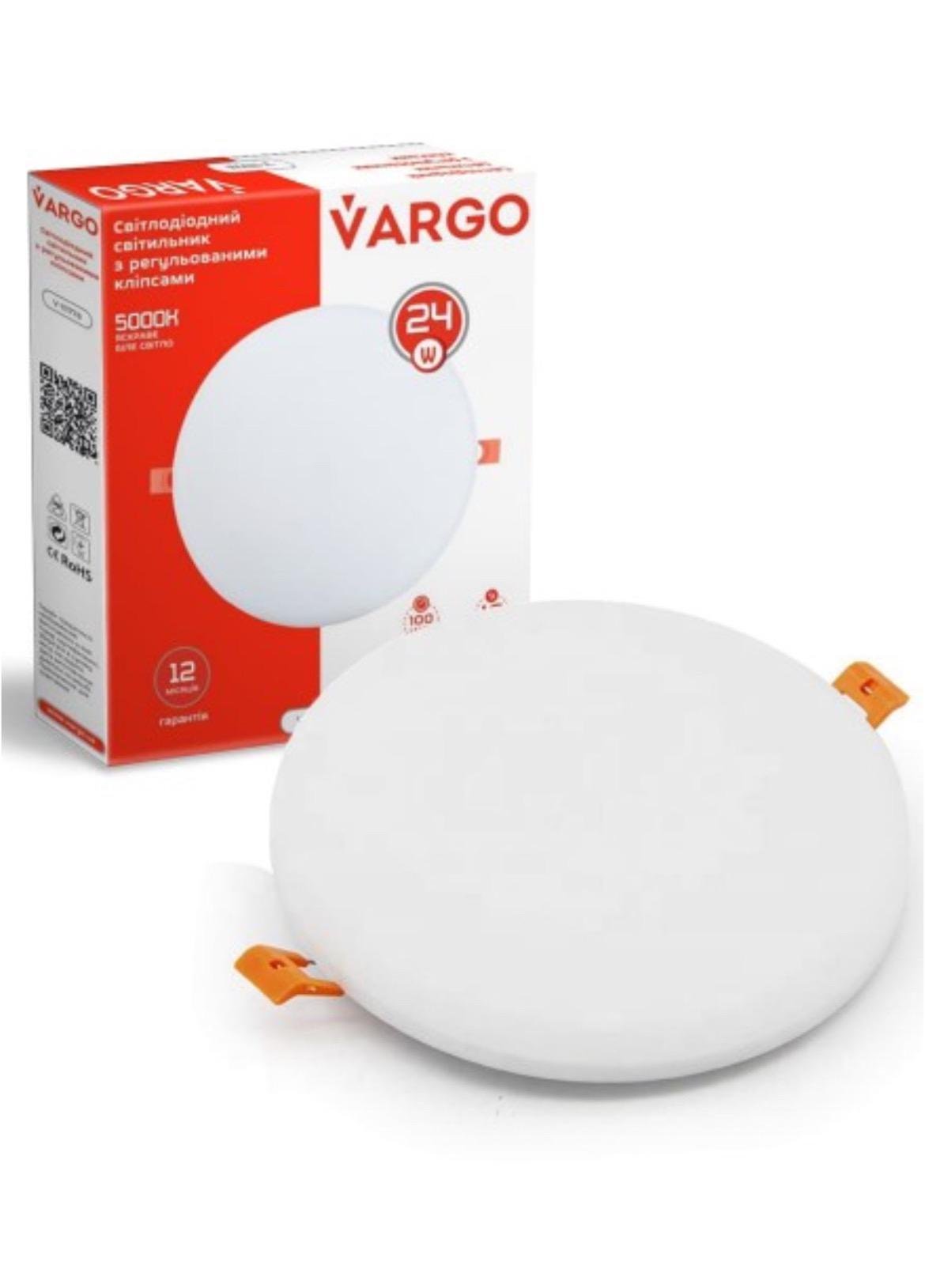 Панель світлодіодна Vargo ЖКГ Led коло 24 W 5000 К Білий (led24w)
