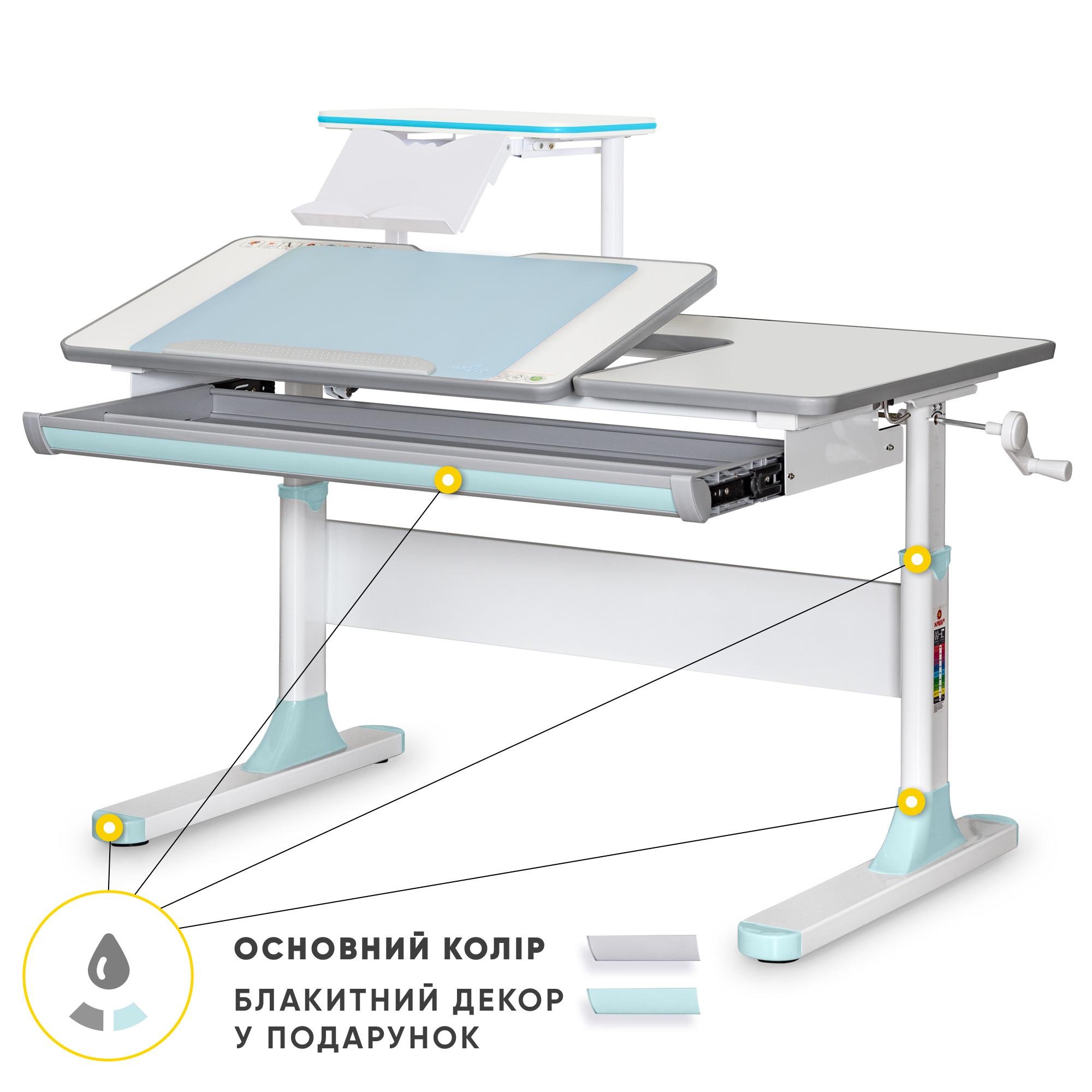 Парта школьная эргономичная детская трансформер Mealux Hamilton Multicolor с полкой S-50 Белый/Голубой (BD-680 W/G MC+BL+S50 WG) - фото 3