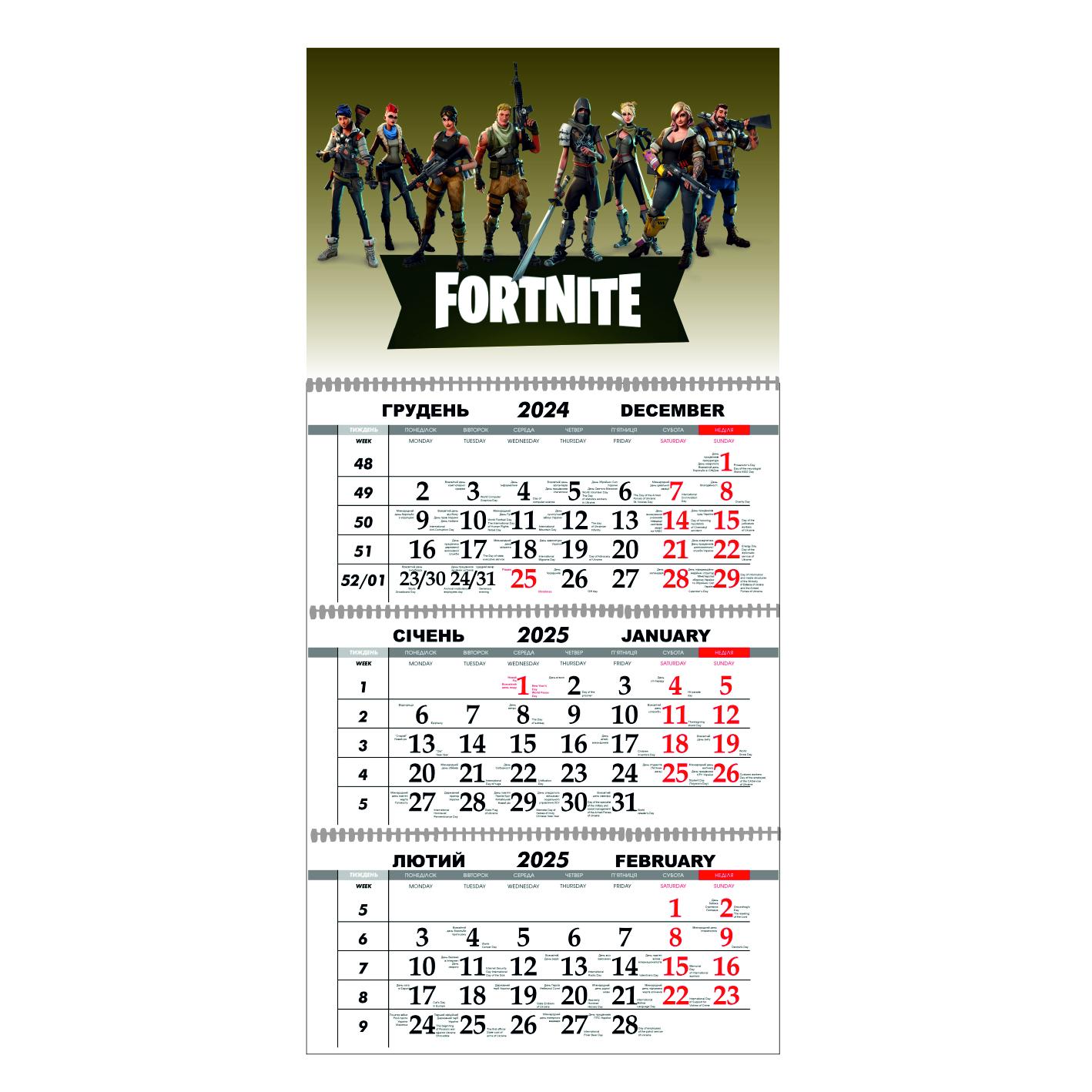 Календарь настенный Fortnite на 2025 год квартальный (21807587)