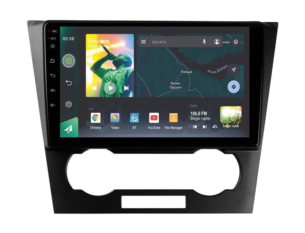 Автомагнитола штатная Sigma X9464 4/64 GB для Chevrolet Epica 1 2006-2012 9" (AR-71816)