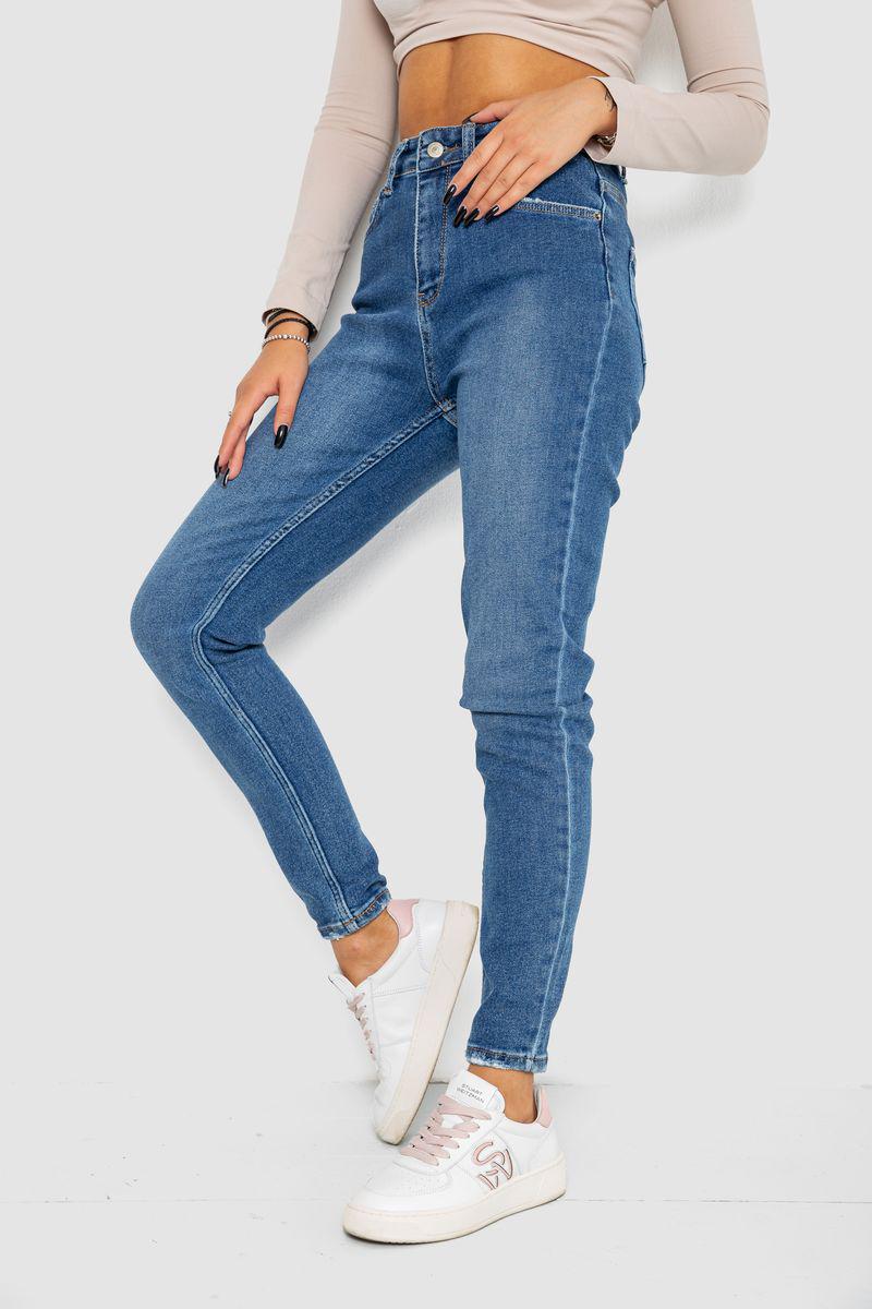 Джинси жіночі Ager Mom-fit 244R1162 р. 25 Синій (112712_823574) - фото 2