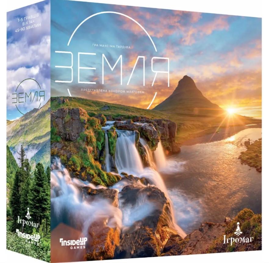 Настільна гра Земля (8055)