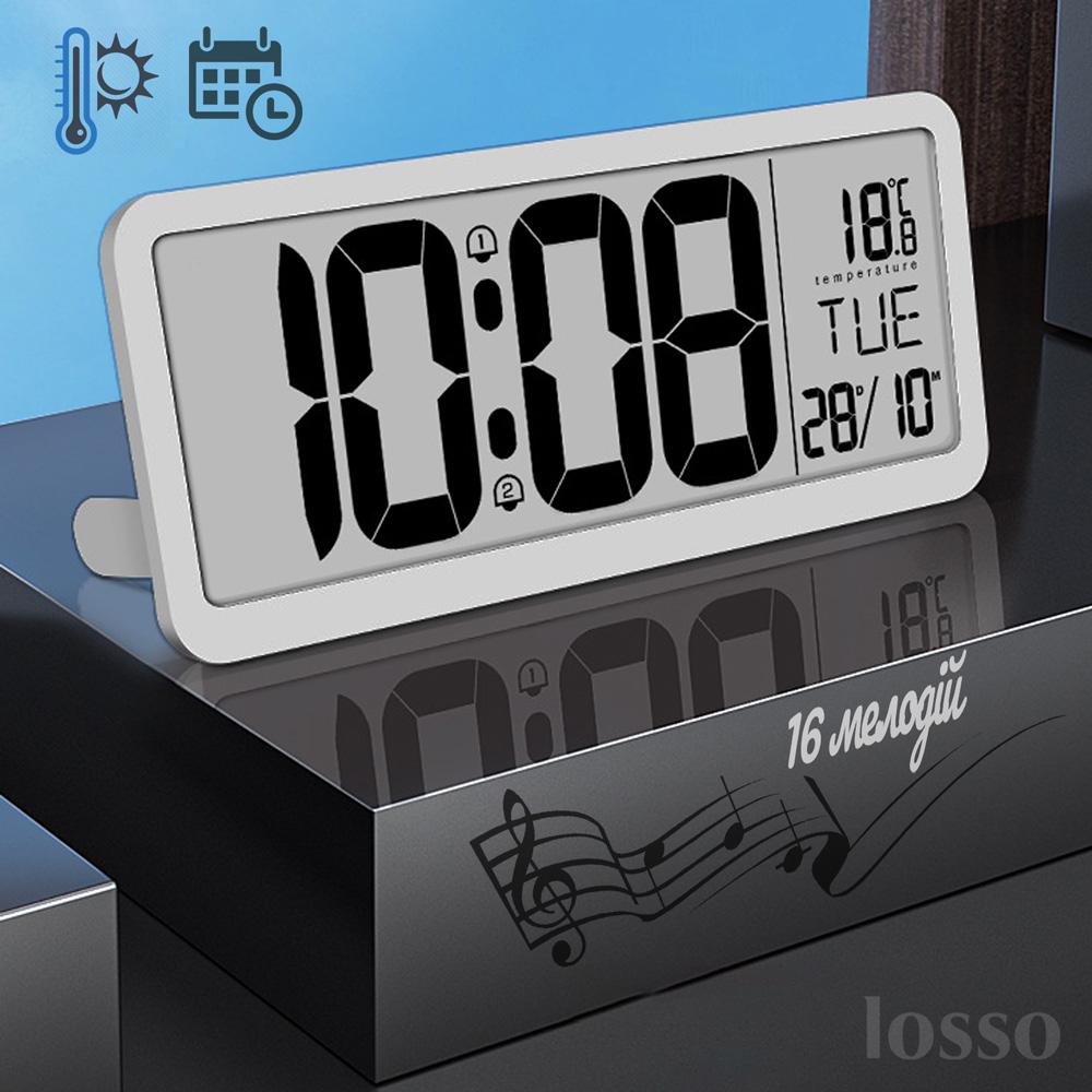 Годинник настільний/електронний LOSSO Premium Large LCD з термометром Сріблястий (364340034) - фото 7