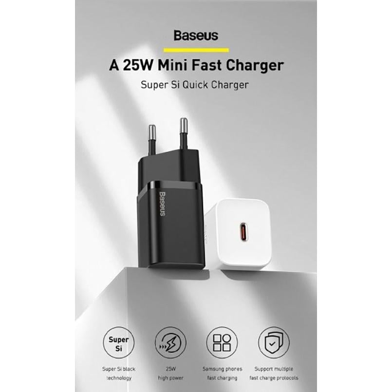 Зарядное устройство сетевое BASEUS Super Silicone PD Charger 25W 1Type-C/Cable Type-C to Type-C 3A 1 м Black (31915 black) - фото 8