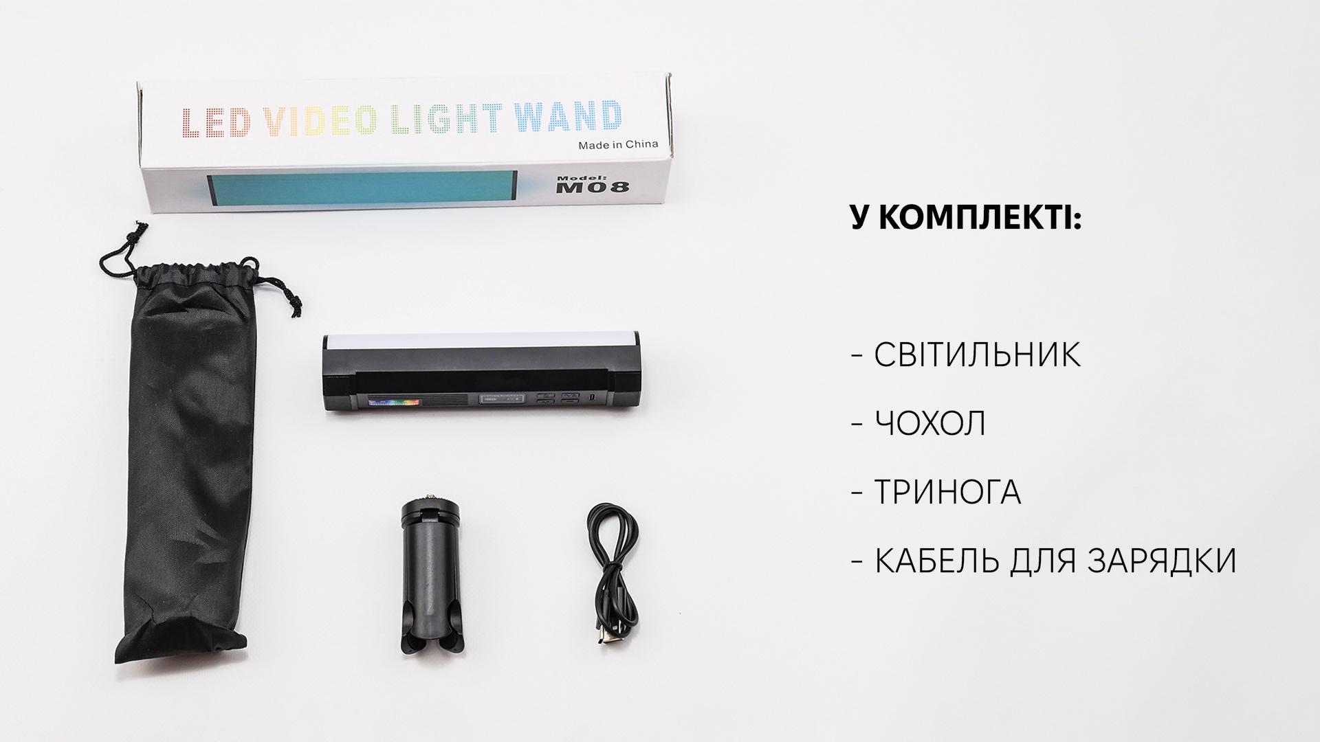 Лампа RGB для фото та відео Led з магнітами і керуванням зі смартфона - фото 12