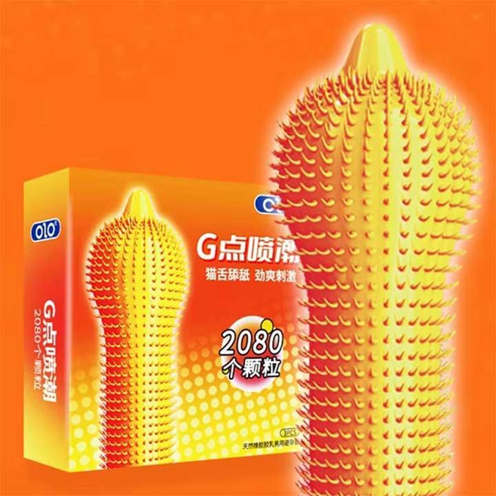 Презервативы ребристые OLO с шипами и пролонгирующим эффектом M 51-54 мм 3 шт. (K001109) - фото 2