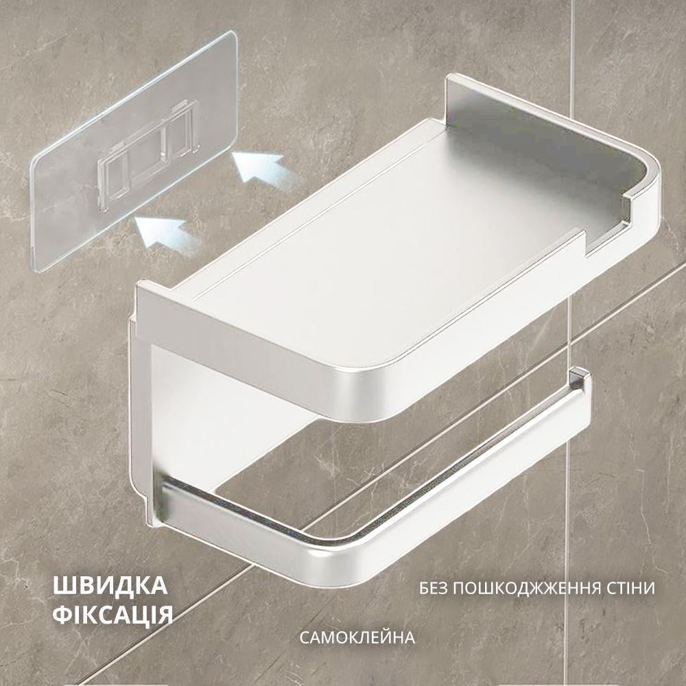 Держатель туалетной бумаги с полкой для смартфона и освежителя воздуха настенный Белый (14327524) - фото 5