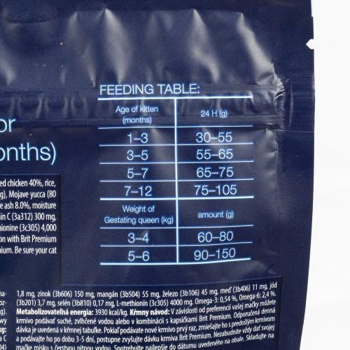 Сухий корм для кошенят Brit Premium by Nature Cat Kitten з куркою 1,5 кг (171858) - фото 3 Сухий корм для кошенят Brit Premium by Nature Cat Kitten з куркою 1,5 кг (171858) - фото 3