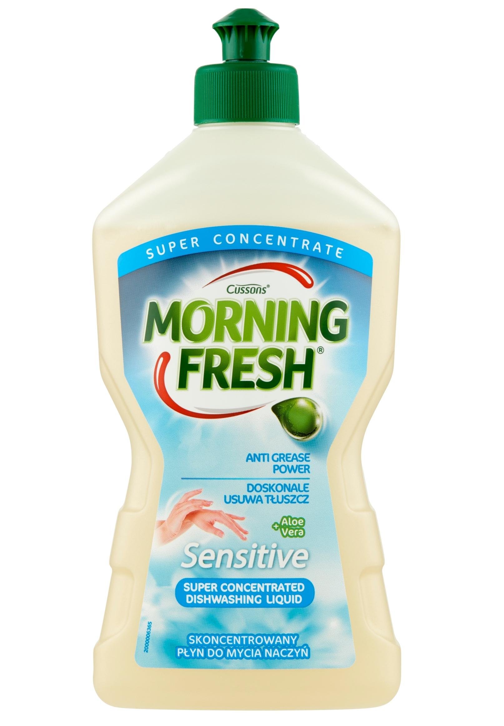 Засіб для миття посуду Morning Fresh Sensitive Алое 450 мл (1193)