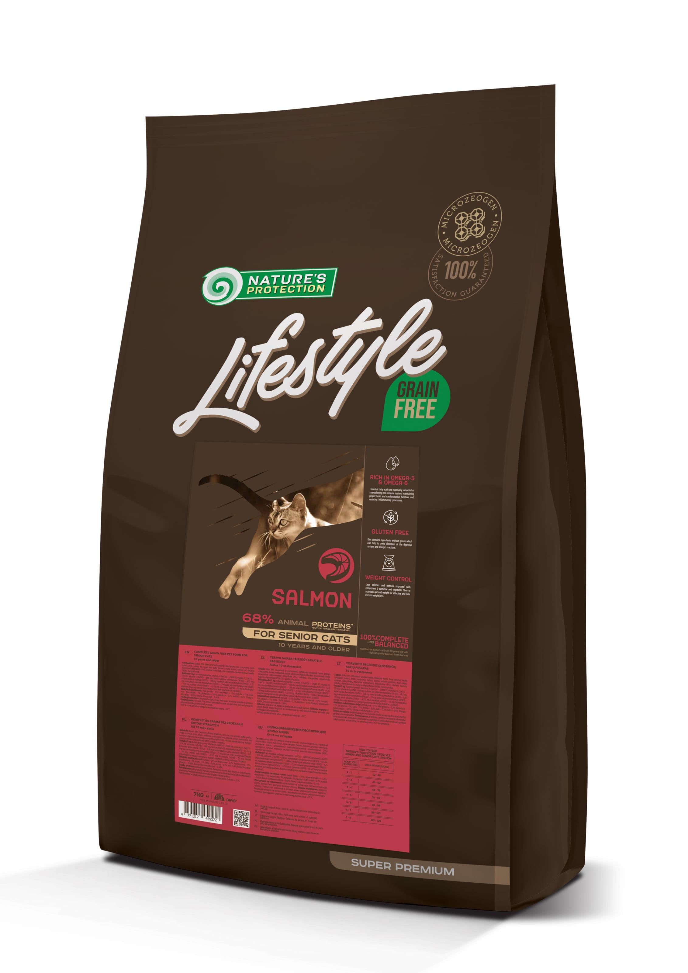 Корм сухой беззерновой Nature's Protection Lifestyle Grain Free Salmon Senior Cats с лососем для пожилых кошек  7 кг (4771317459572)