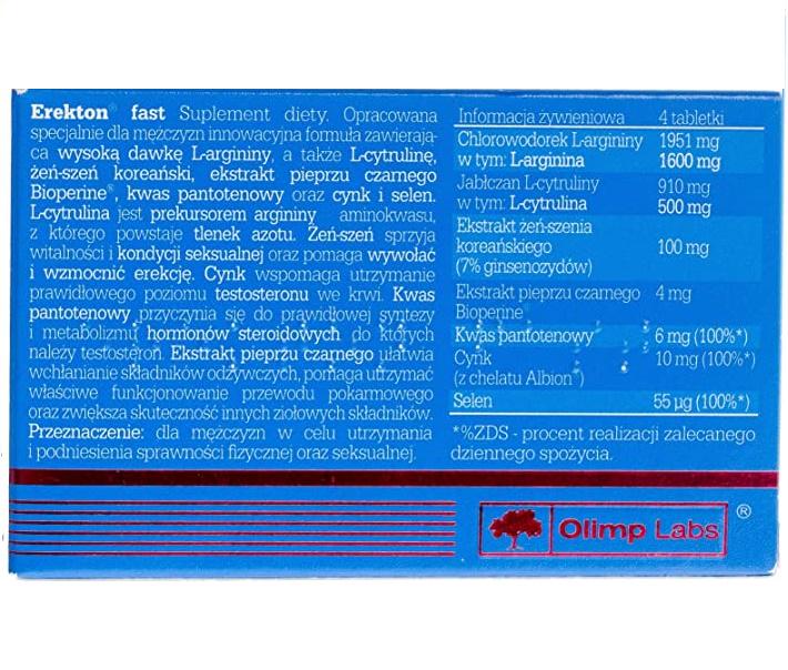 Тестостероновый бустер Olimp Nutrition Erekton Fast 8 Tabs - фото 2