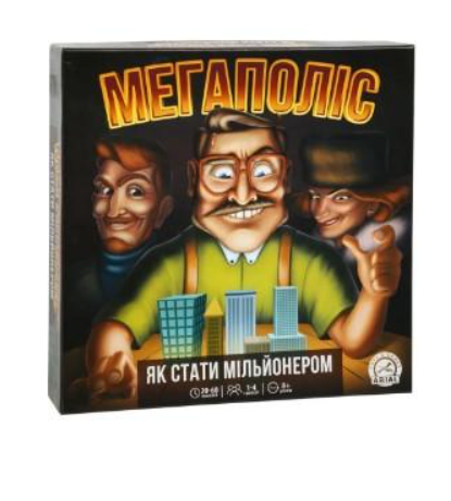 Настільна гра розвиваюча Arial Мегаполіс Як стати мільйонером для дітей
