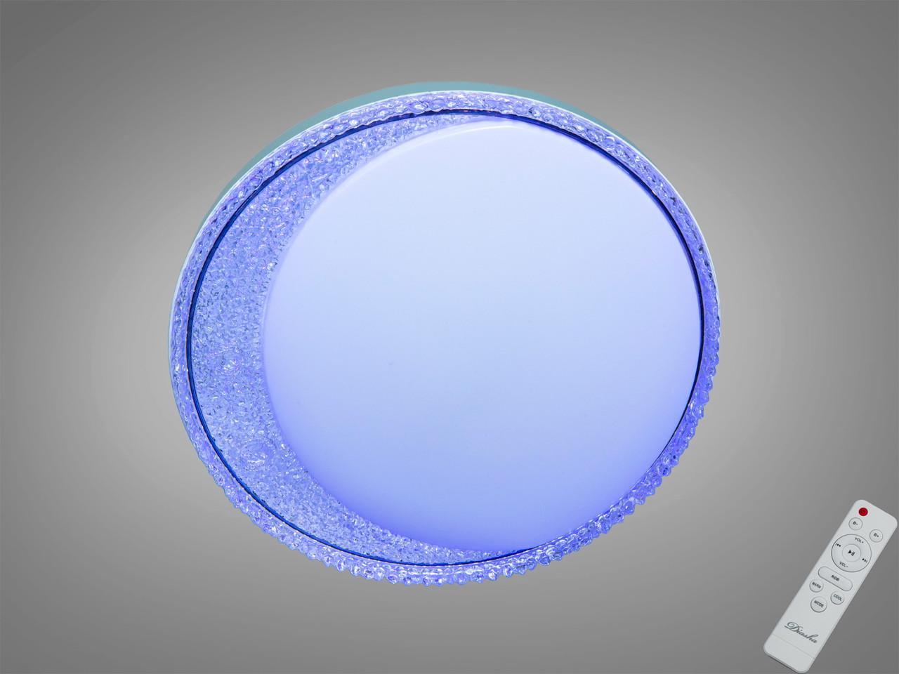 Люстра потолочная Diasha RGB 70Вт 12 м2 Белый (2989250515)