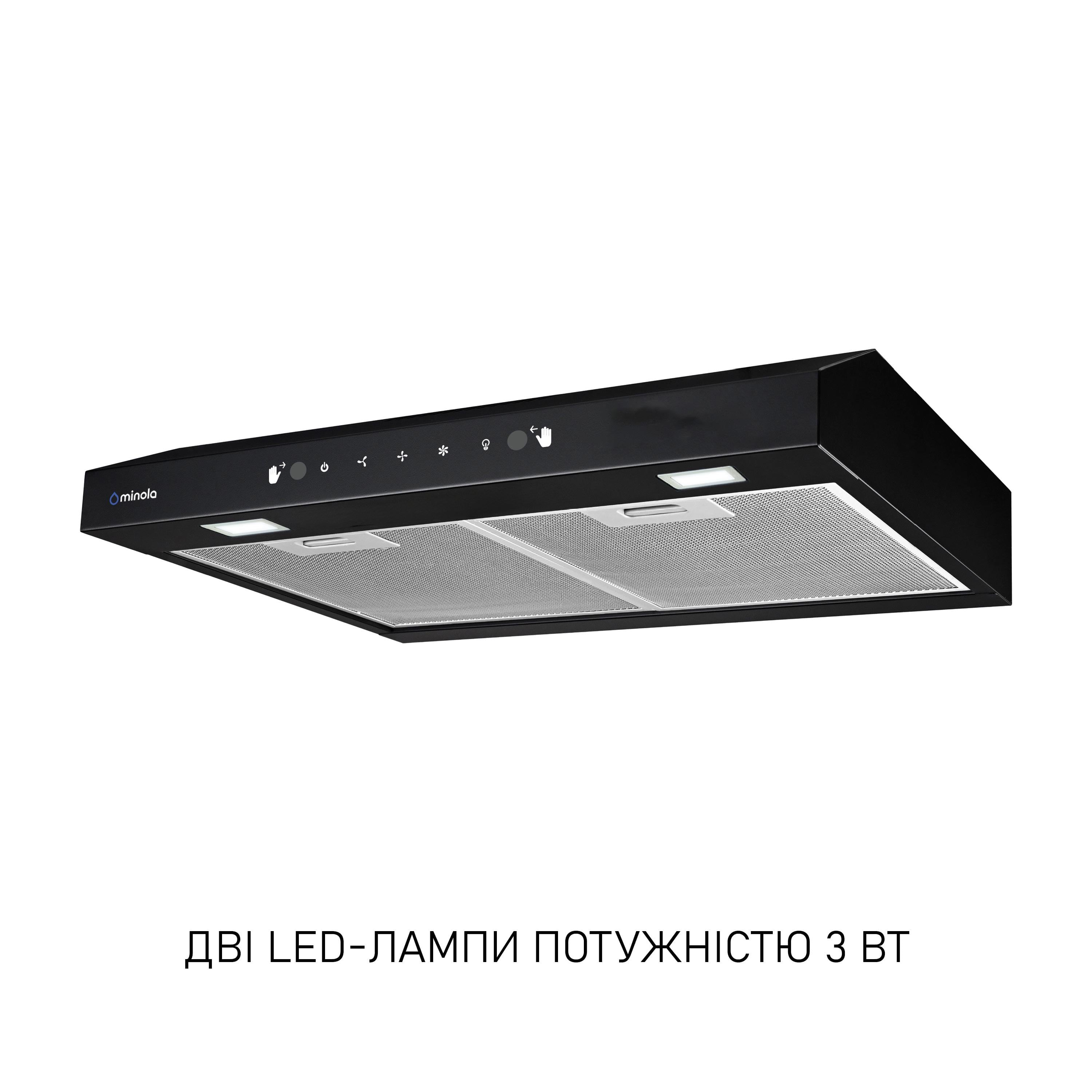 Вытяжка плоская Minola HPLS 512 Black (5905538403130) - фото 5