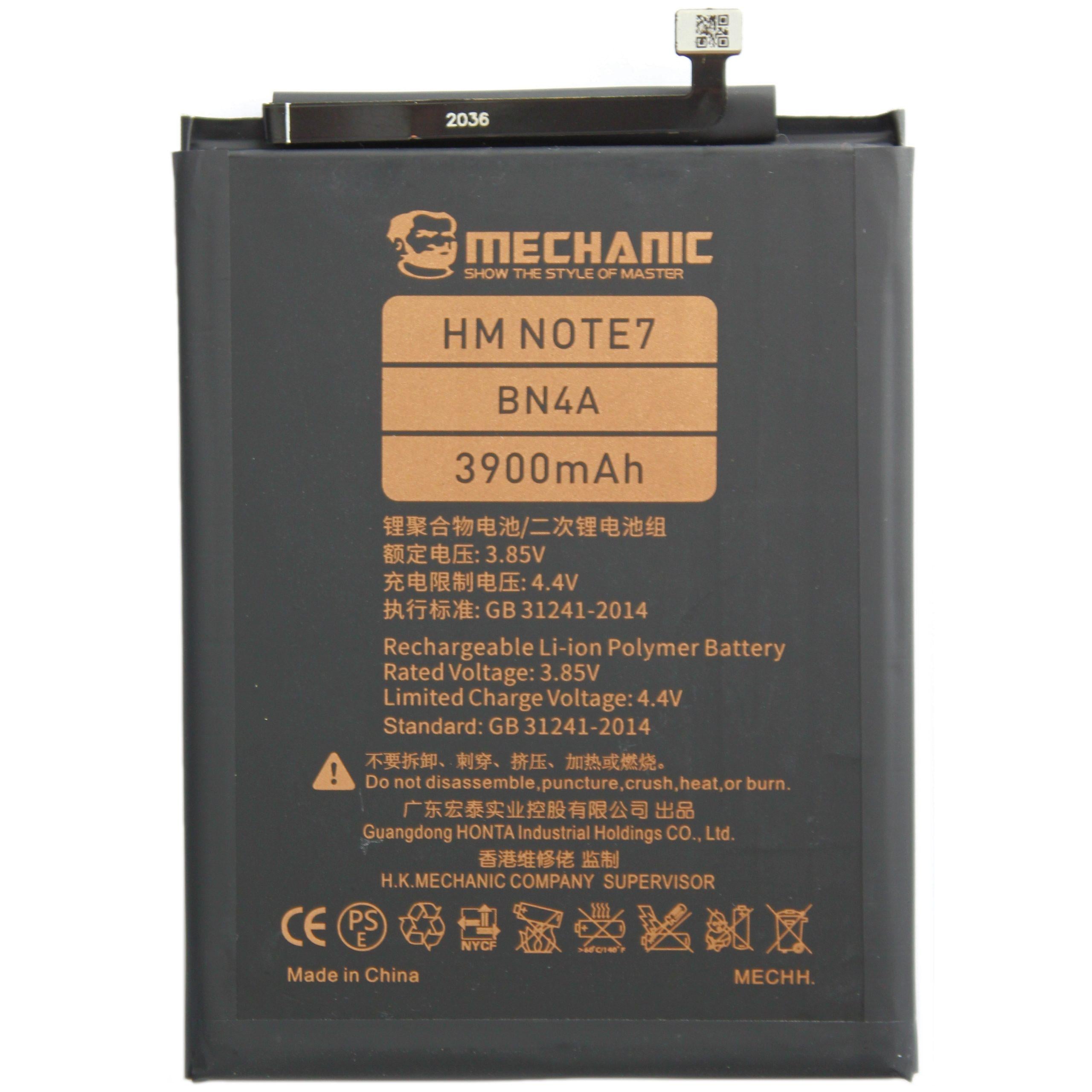 Акумулятор Mechanic BN4A для Xiaomi Redmi Note 7/Note 7 Pro 3900mAh