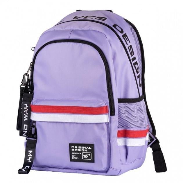 Рюкзак школьный YES 558745T/S-61 Maybe