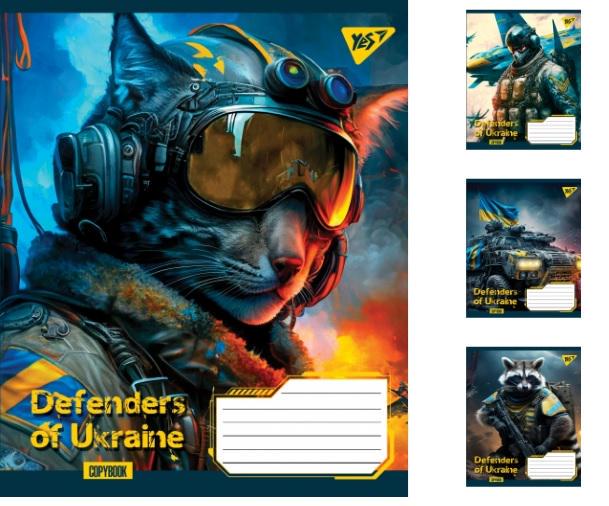 Зошити учнівські у лінійку YES Defenders of Ukraine 36 арк. 15 шт. в уп. (MTT-163197)