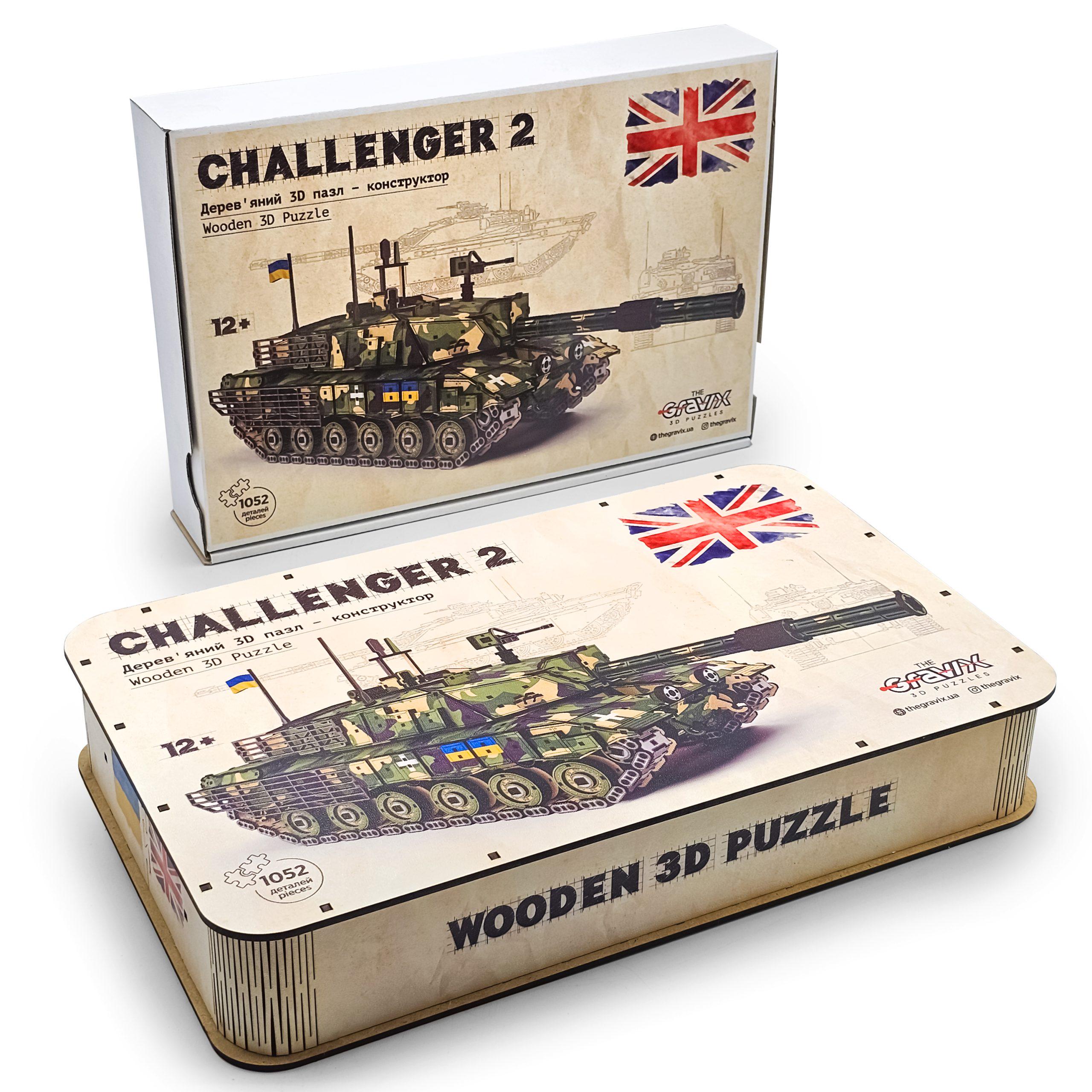 Конструктор дерев'яний THEGRAVIX Танк CHALLENGER 2 (28150833) - фото 7 Конструктор дерев'яний THEGRAVIX Танк CHALLENGER 2 (28150833) - фото 7