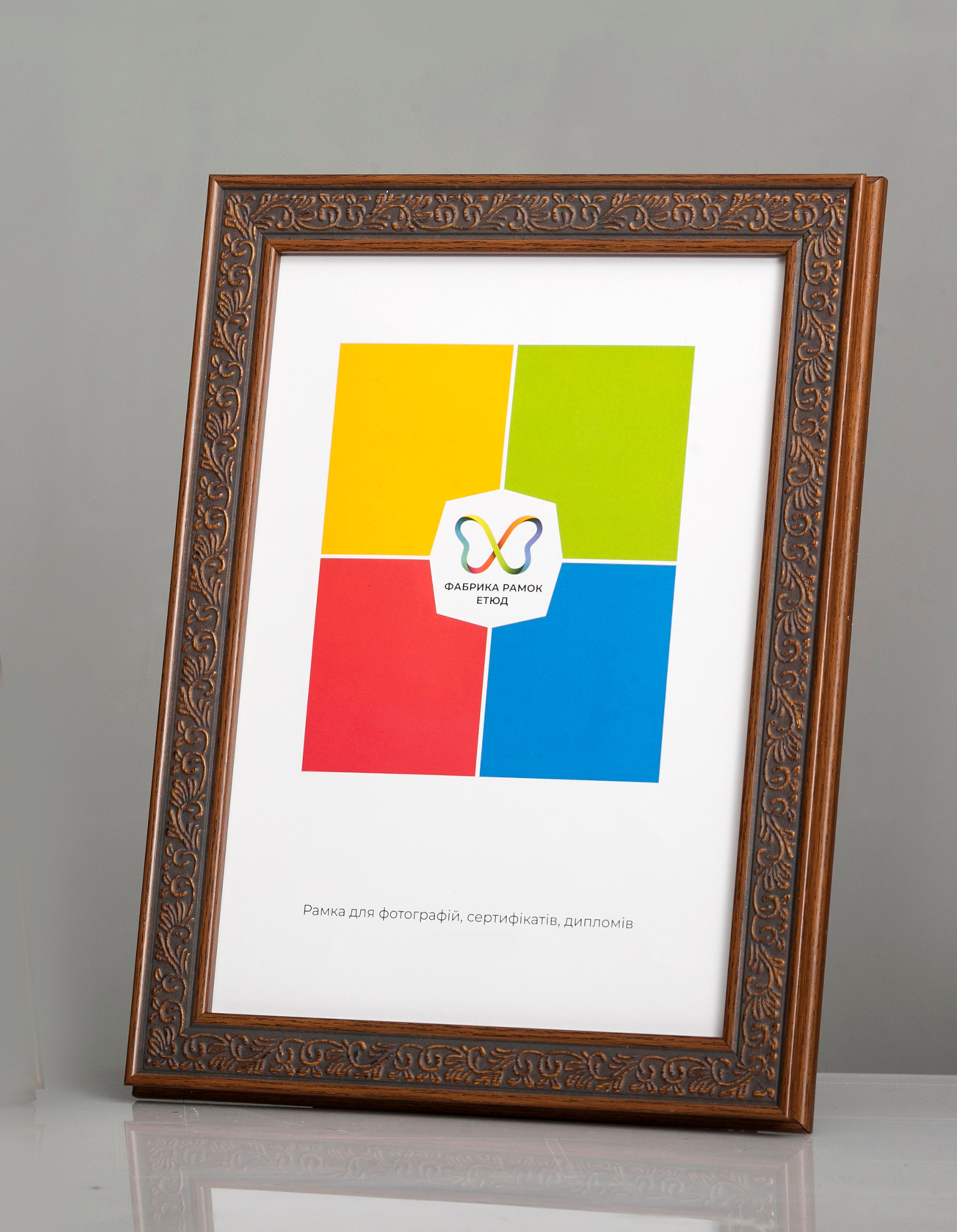 Фоторамка пластиковая 21х30 А4 Светло-коричневое дерево (Багет 3122-203)