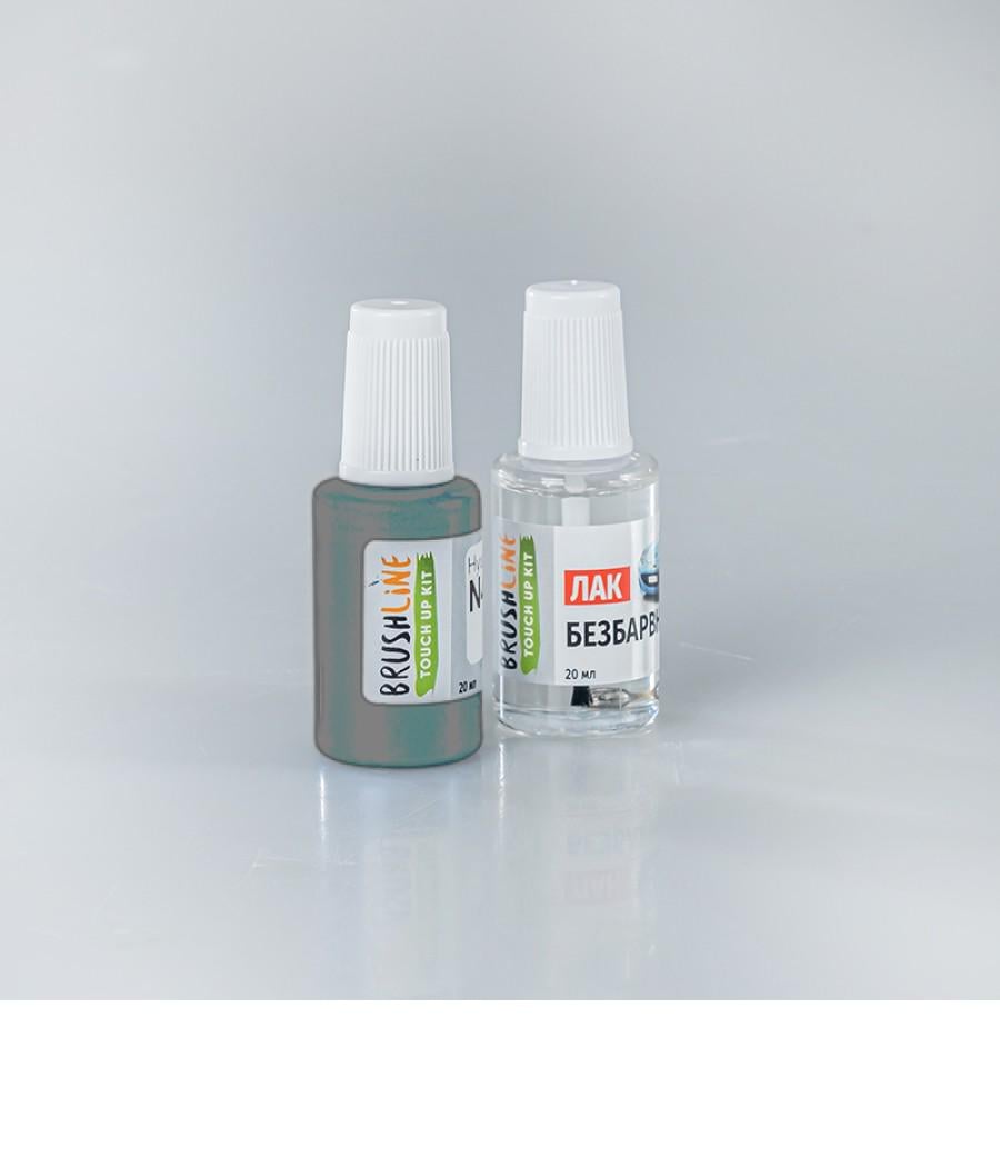 Набор для подкраски Brushline Standart автокраска + лак Chevrolet 97K (25000192)