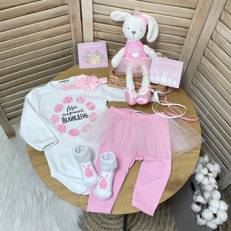 Комплект одежды девочке "Мій перший Великдень" 62 см Бело-розовый (11138-62)