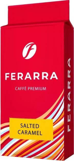 Кава мелена FERARRA CAFFE Salted Caramel з ароматом солоної карамелі 250 г