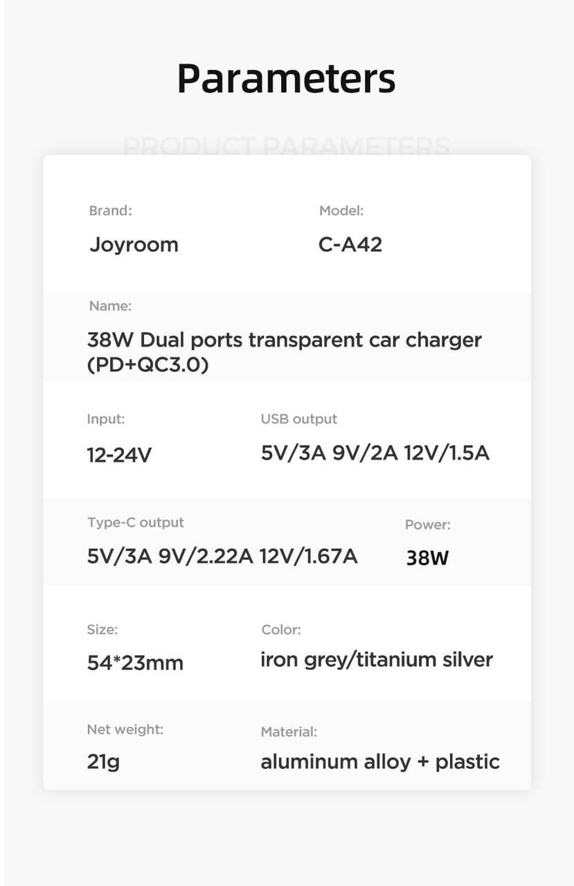 Автомобильное зарядное устройство Joyroom Intelligent LED Fast Car Charger C-A17 PD/QC 48W 3A (2c6c9d5e) - фото 7