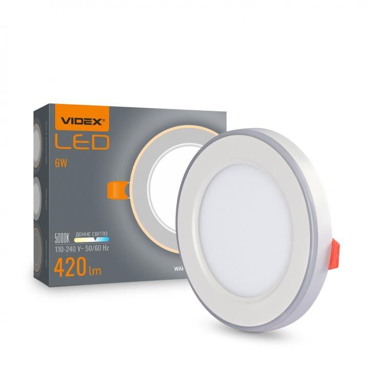 Світильник LED Videx DL4R вбудований з декоративним підсвічуванням 6W/3W 5000K/2700K 220V (24439139)