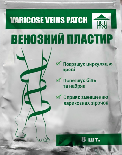 Венозный пластирь Asia Med (2328372766) Венозный пластирь Asia Med (2328372766)