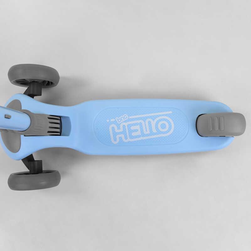 Самокат триколісний Best Scooter D-0885 3 колеса Блакитний - фото 5 Самокат триколісний Best Scooter D-0885 3 колеса Блакитний - фото 5