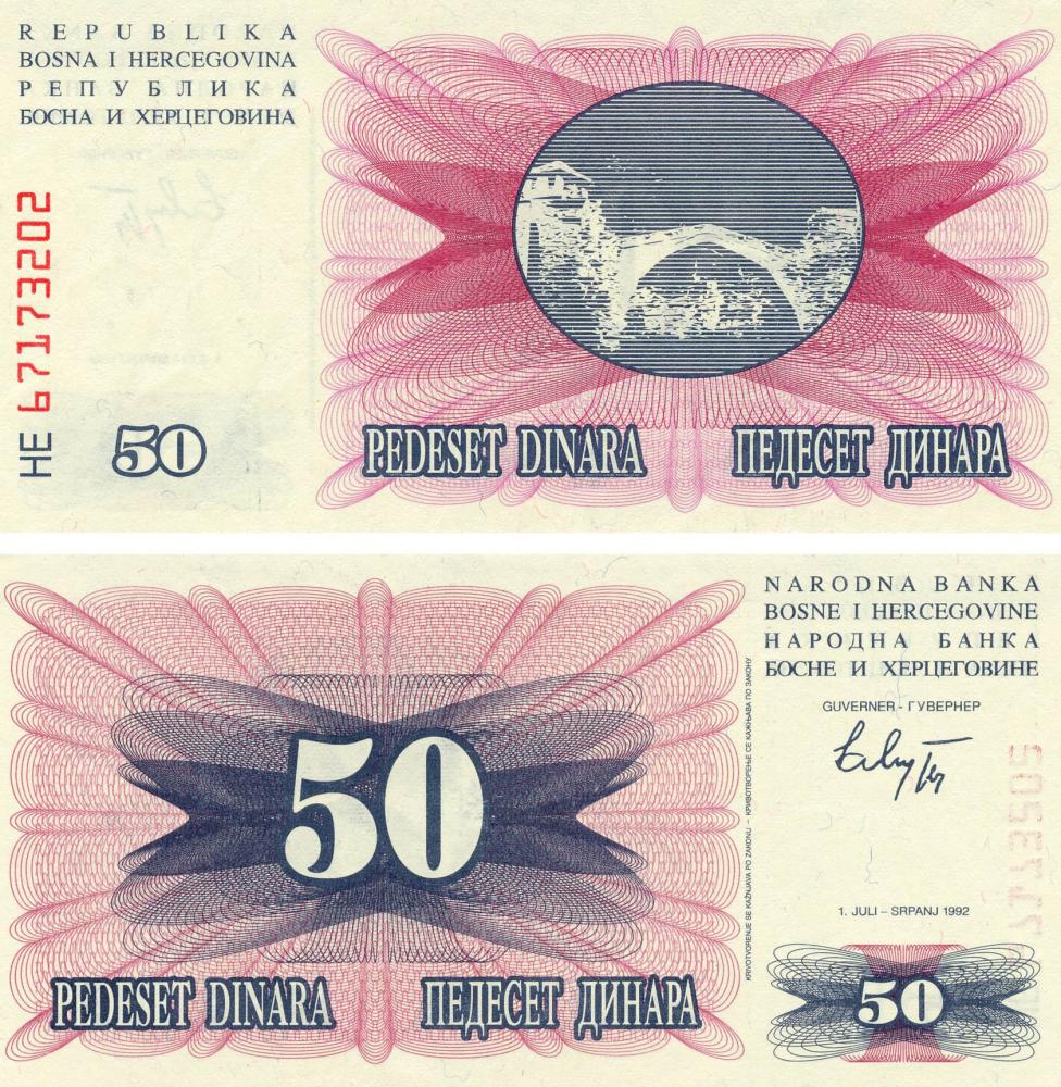 Коллекционная банкнота Босния и Герцеговина 50 динаров 1992 UNC P12 (Б13157)
