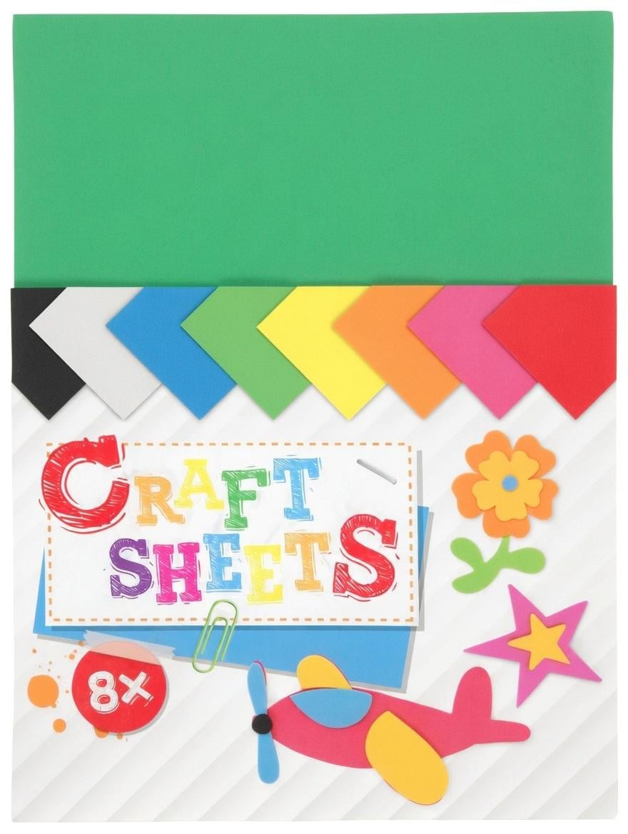 Набір фоамірану EVA-пінки CRAFT FOAM SHEETS 8 аркушів А4 (500134)