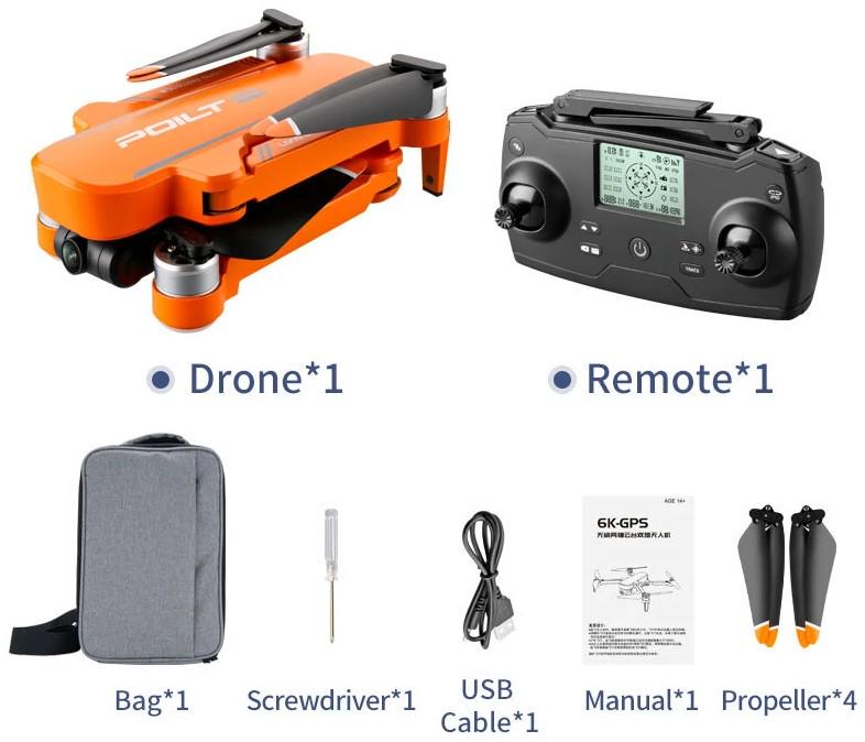 Квадрокоптер JJRC X17 5G 6K/Wi-Fi/FPV/GPS Orange (53281) - фото 4