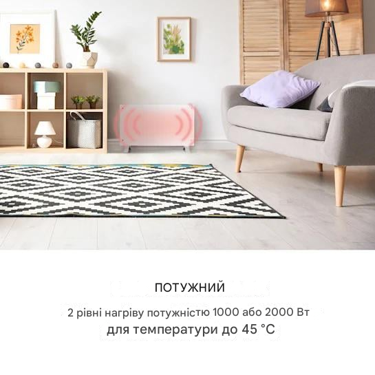 Конвекторный обогреватель KLARSTEIN Bornholm Curved 2000 Вт (10031980) - фото 6 Конвекторный обогреватель KLARSTEIN Bornholm Curved 2000 Вт (10031980) - фото 6