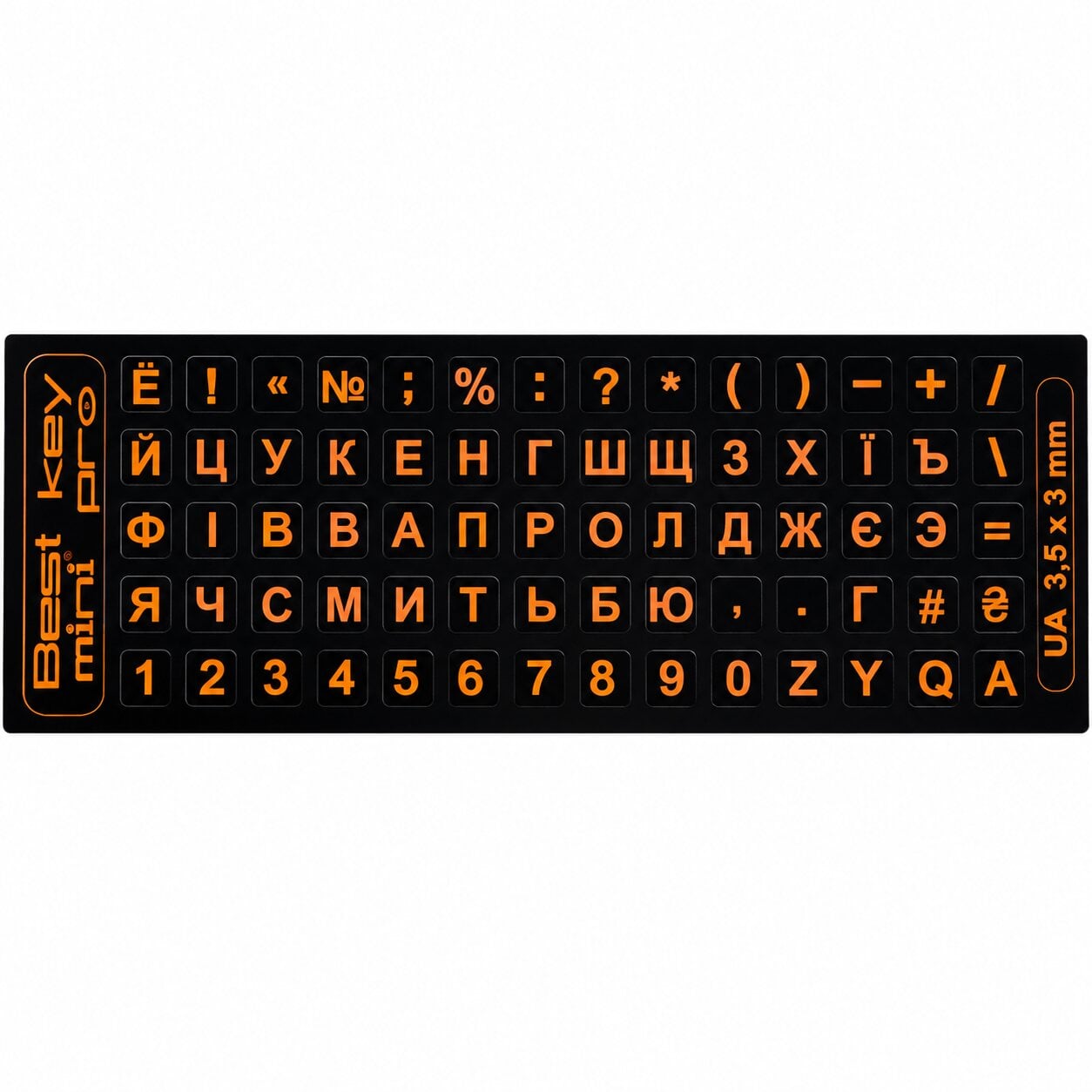 Наклейки на клавиатуру Best Key Mini миниатюрные непрозрачные на 56 клавиш Черный/Оранжевый (1253654568954)
